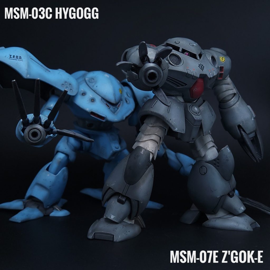 MSM-07E ズゴックE Z'Gok-E–4枚目/制作者：cygnusleung