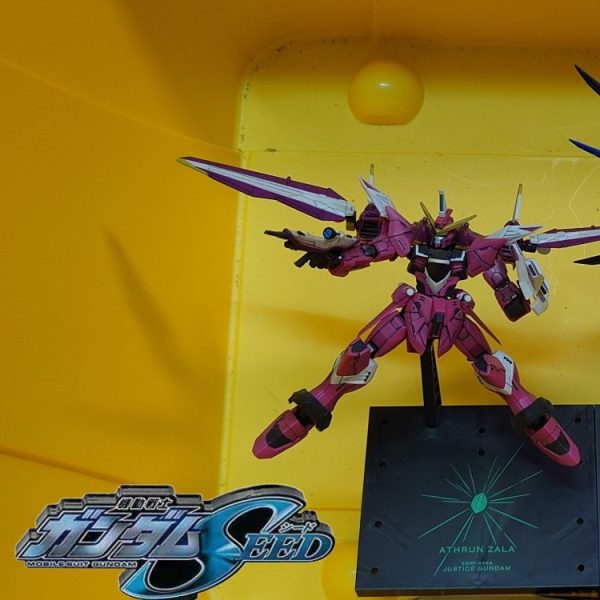 G-FRAME•ジャスティスガンダム