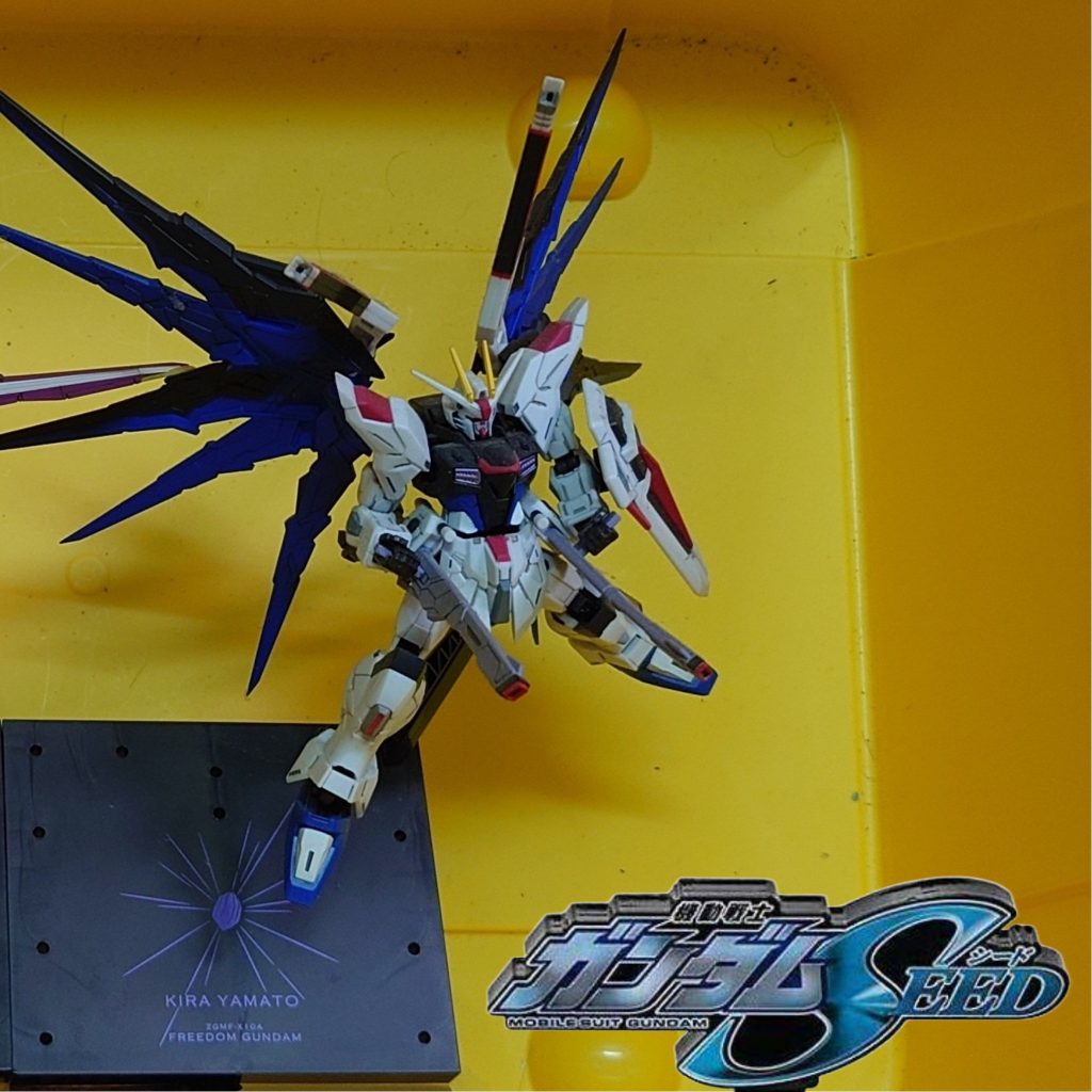 G-FRAME•フリーダムガンダム
