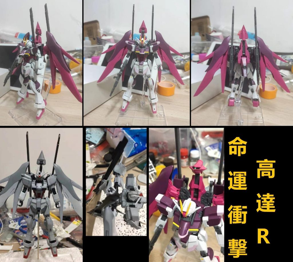 HGCE•デスティニーインパルスガンダムR–8枚目/制作者：risuisei