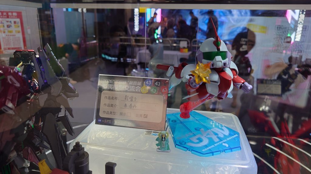 SD•飛行型•ジム•量産機(僞)–7枚目/制作者：risuisei