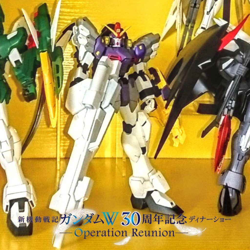 MG•ガンダムサンドロックEW(自爆修復型)