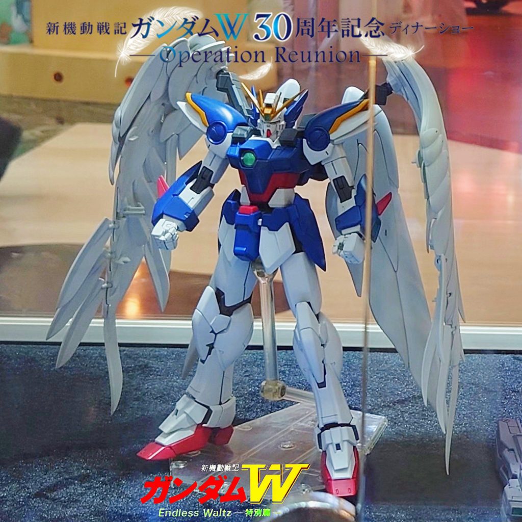 MG(2004+2020)-ウイングガンダム零カスタムEW