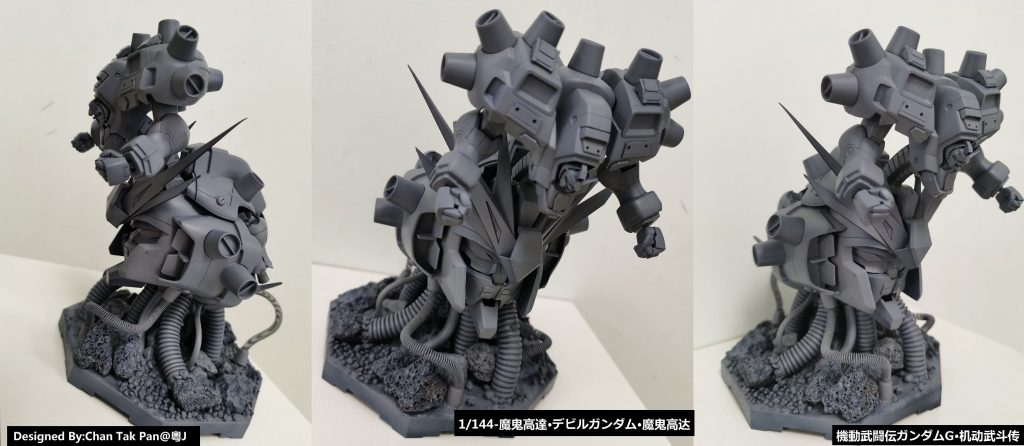 FC•1/144•デビルガンダム•復活型–6枚目/制作者：risuisei