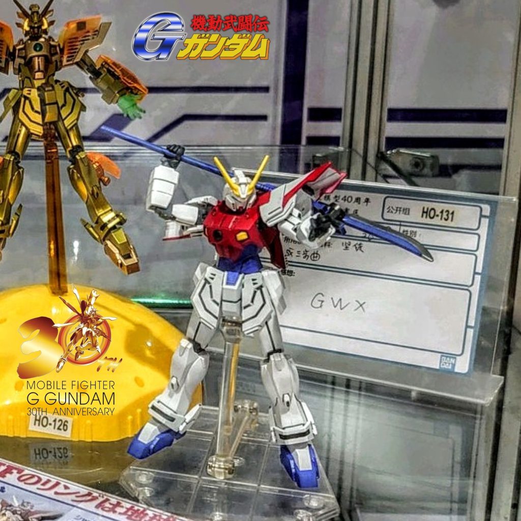 ROBOT魂•ライジングガンダム