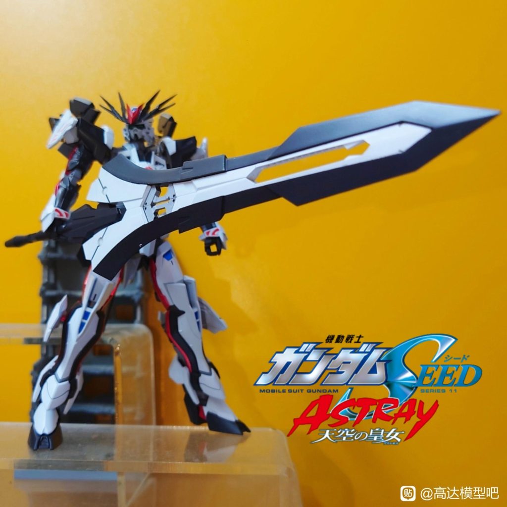 HG•ロードアストレイΩ