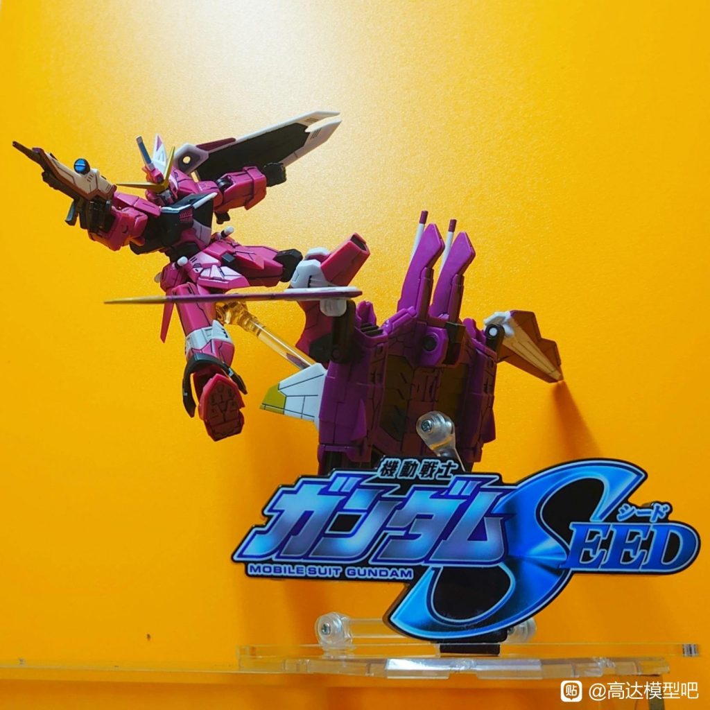 G-FRAME•ジャスティスガンダム–7枚目/制作者：risuisei