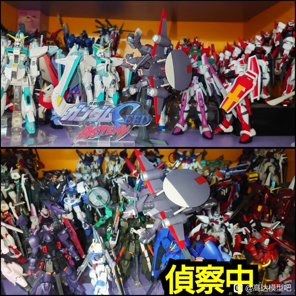 HG•バクゥ(戦術偵察タイプ)–6枚目/制作者：risuisei