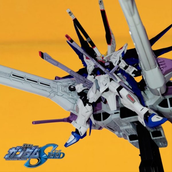 G-FRAME•ミーティア@フリーダムガンダム