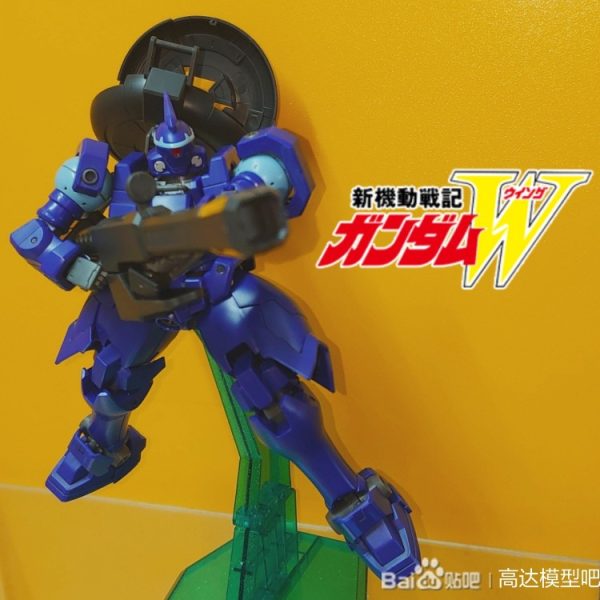 HGAC•ヴァイエイト
