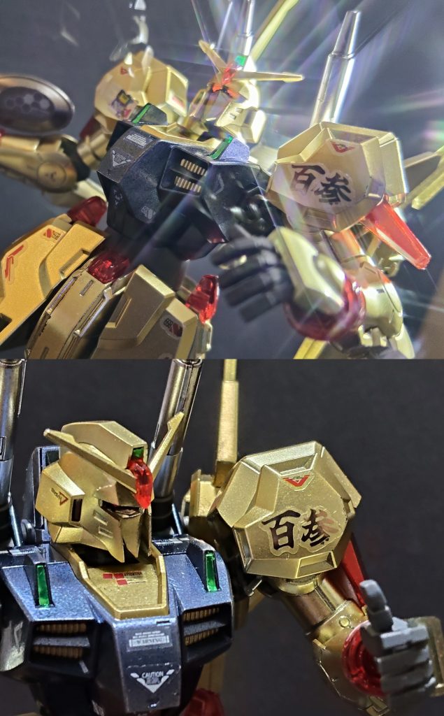 11.&nbsp;&nbsp;&nbsp;&nbsp;すると一閃！しびれを切らしたツマ・アンダルシアからの「買っちゃいなよ！そんなガンプラ(両方とも)」という声がこだますや、Kaishi-den は自覚のない身体能力でレジに駆けつけ、お会計を済ませていたのでありました。