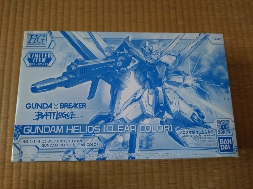 箱絵。確かサテライト京都で買ったっけ？忘れました😆