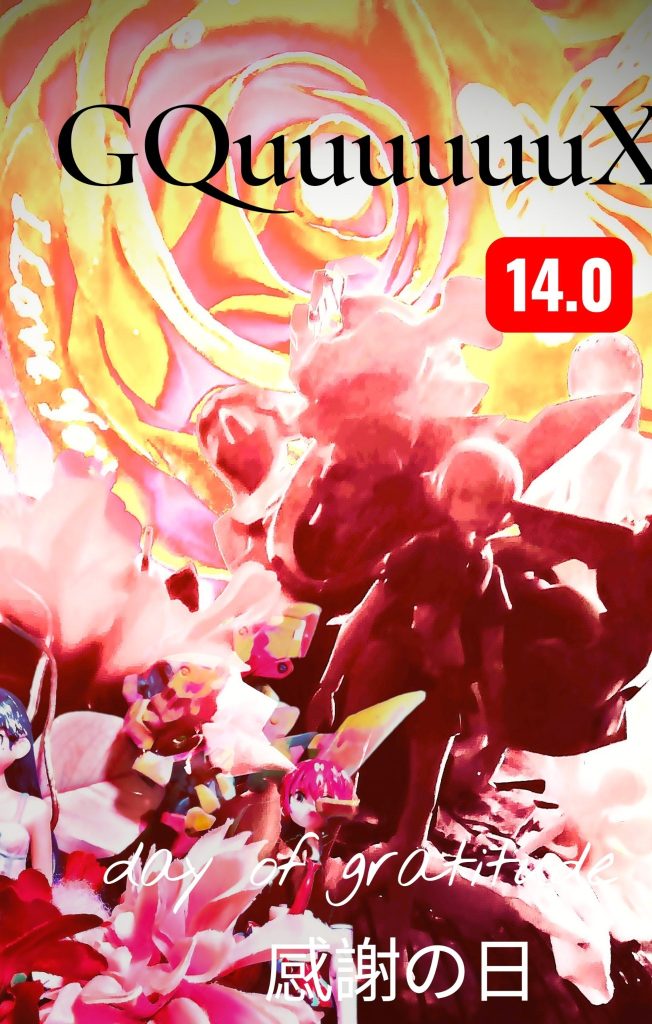 ジークアクス14.0話　感謝の日の奇跡