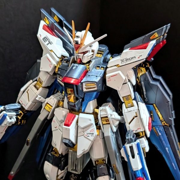 ZGMF-X20A STRIKE FREEDOM GUNDAM