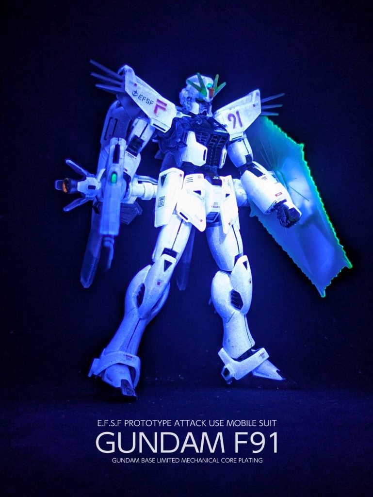 ガンベ限定 ガンダムF91 [残像イメージクリアーVer.] メカニカルコアメッキ風–3枚目/制作者：SHIUMAI MODELS