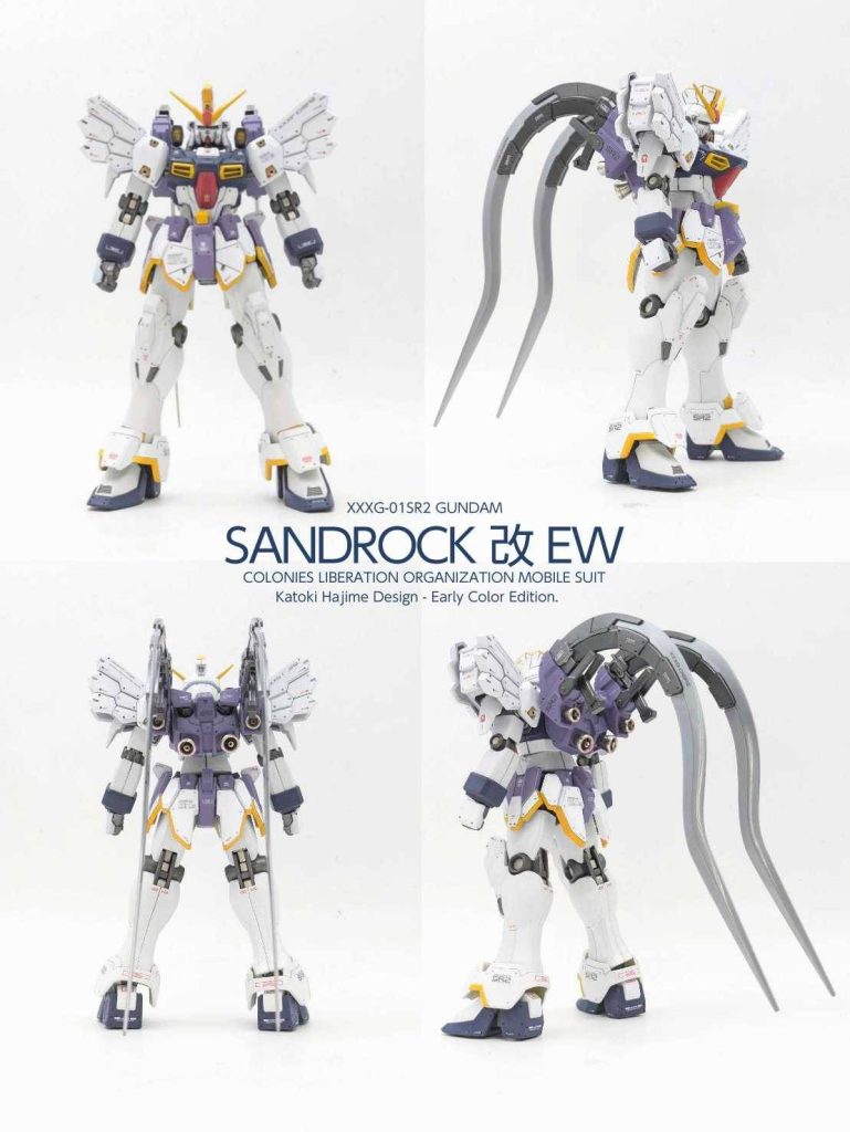 HG　サンドロック改　カトキデザイン　アーリータイプカラー–2枚目/制作者：しうまい
