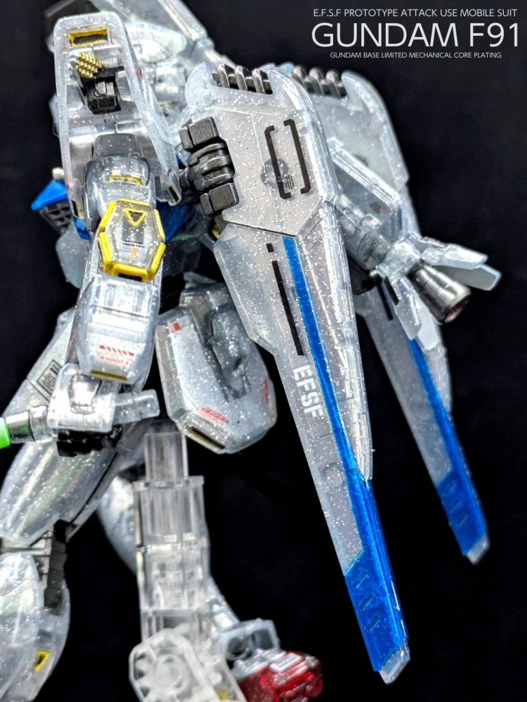 ガンベ限定 ガンダムF91 [残像イメージクリアーVer.] メカニカルコアメッキ風–9枚目/制作者：SHIUMAI MODELS