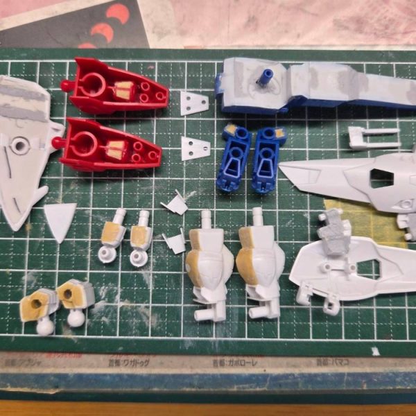 SD ウイングガンダムゼロ