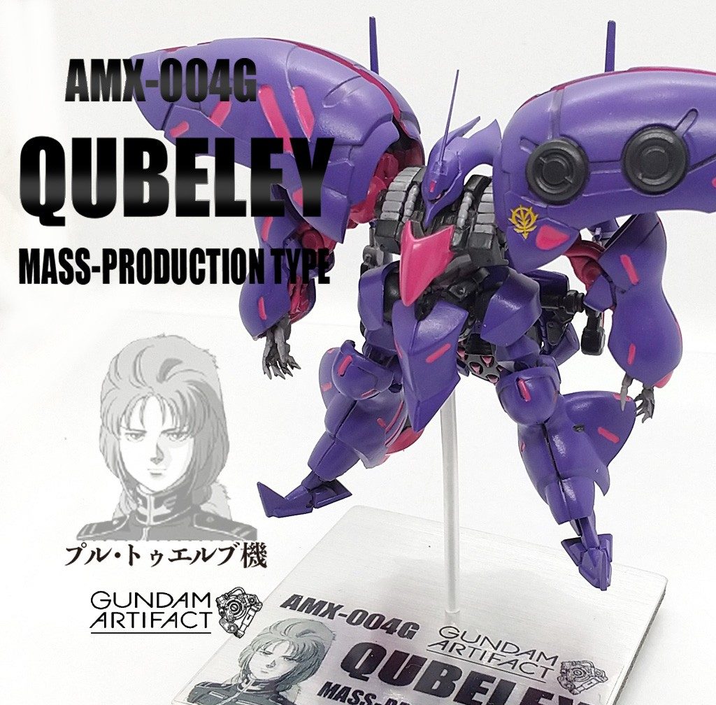 改修塗装完成品 量産型キュベレイ プルトゥエルブ [マリーダ・クルス]搭乗機 ガンダムアーティファクト