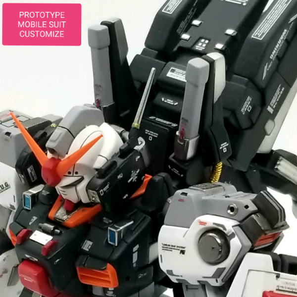 MK-II