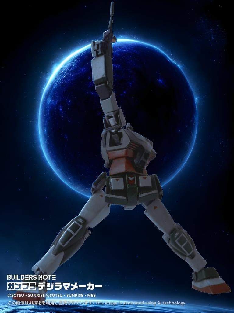 毎度おなじみ、ガンダムのおっちゃんのラストシューティング！背景がなんかOP冒頭みたいな雰囲気でカッコよく、お気に入りの一枚。