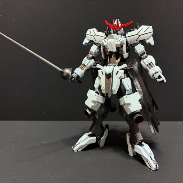 ガンダム・ヴィダール