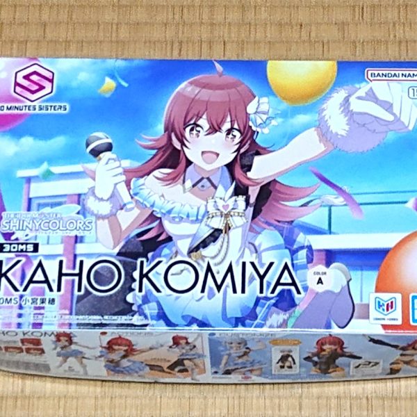 かわいい