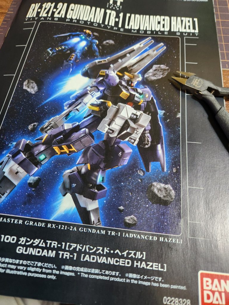 作品名：パチ組みにハマっています<p>先日のドワッジ以外にもモトッチさんの影響で、フライルー(ティターンズ)をギャプラン顔で作ったり、今月6日発売のHGブルーティッシュドッグを作ったりしていました。次の模活は何をしようか考えた結果、パチ組み意欲ある内に箱減ら [&hellip;]</p>
