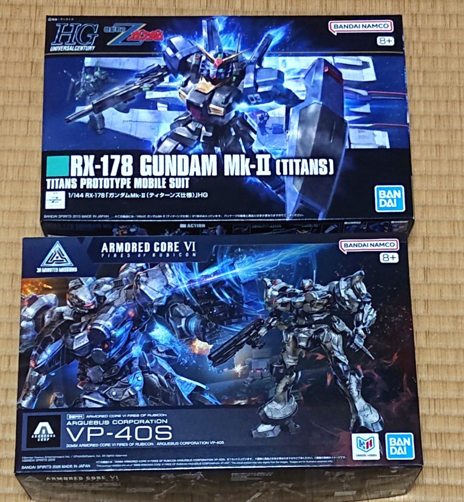 作品名：マークトゥ<p>ティターンズカラーとvp40sを買いました</p>
