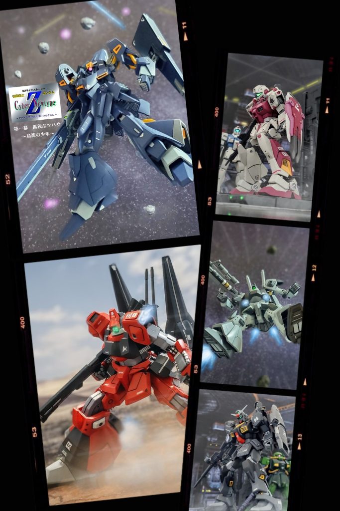 ガンダムマーカーでの部分塗装しかしておらず、合わせ目消しもしていなかった私ですが、投稿を重ねる度に、合わせ目消し→全塗装→つや消しコート→撮影→妄想ダダ漏れストーリーへと投稿スタイルが進化してまいりました🤭💦そして多くのユーザー、モデラーの皆様と繋がる事が出来るようになり、毎日楽しいボッチじゃないガンプラライフを送れるようになりました🙌☘️これも全てGUNSTAが存在していたおかげです✴️このような素敵な場所を作ってくださいました運営様に感謝申し上げたいと思います😌🎵『本当にありがとうございます🙇☘️』今後もお身体無理せず、お続け頂けたらと思います🎶