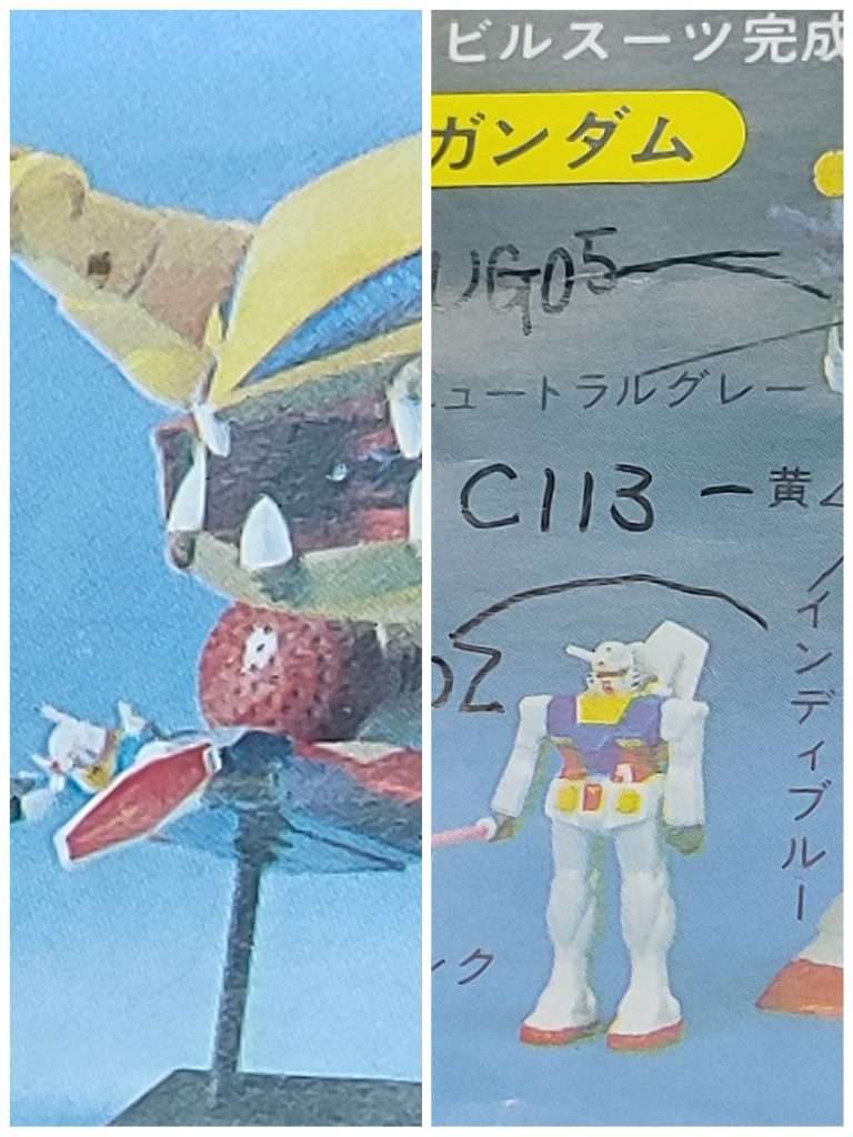 学ナシ、語彙力皆無の自分なので言葉で感謝を伝える自信がないのでやっぱりガンプラで伝えるのが一番かと思いました。前々回投稿の情景模型のマスコットガンダムとザクレロ付属ガンダムをミキシングして550/1ガンダムを作ってみました。