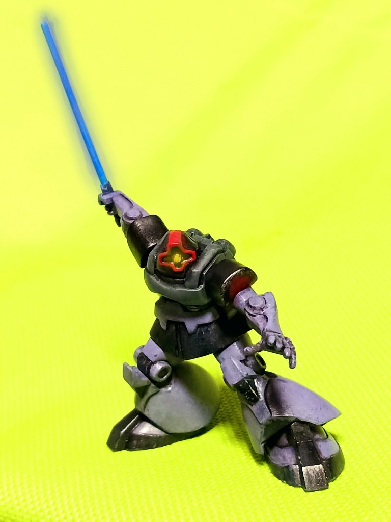MS-09 DOM