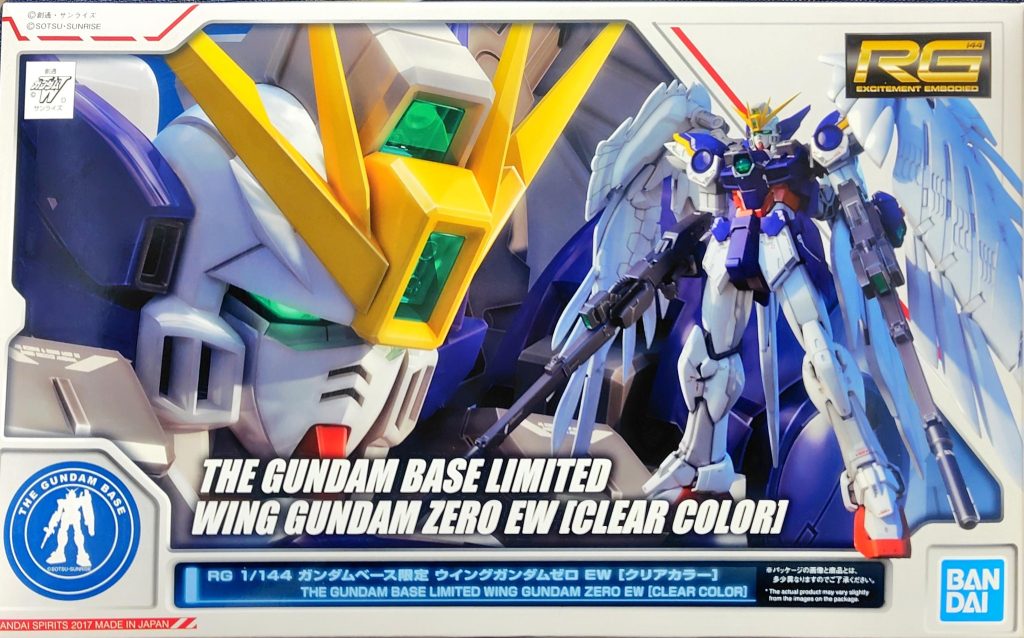 RG　ウイングガンダムゼロEW【CLEAR COLOR】