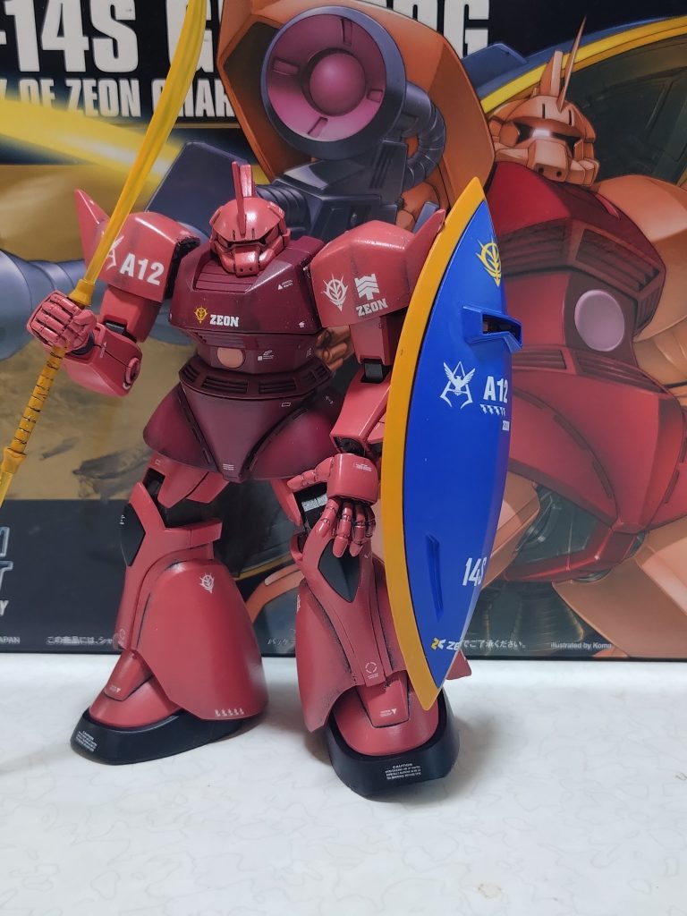 シャア専用