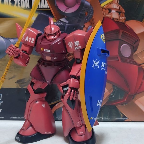 シャア専用
