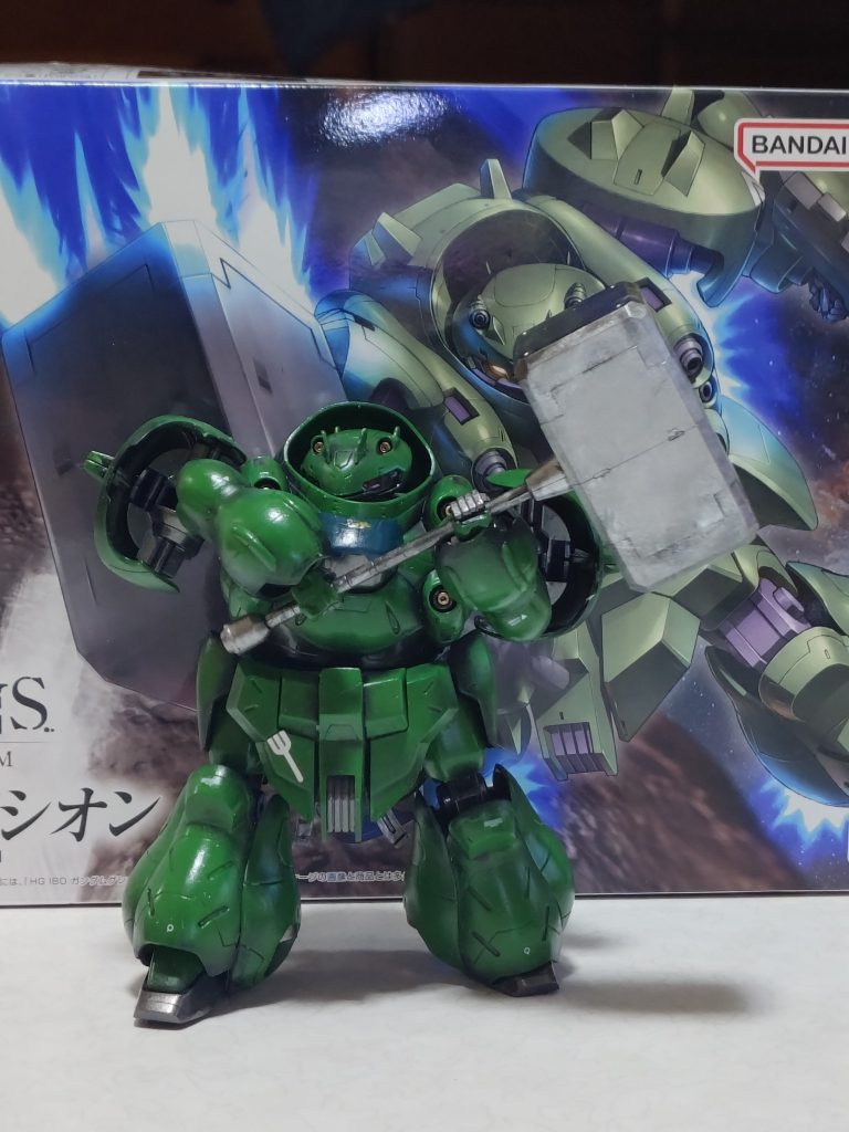ガンダムグシオン