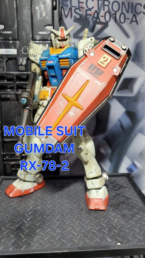RX-78-2 GUMDAM–3枚目/制作者：なべお