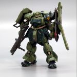 アーティファクト　ギラ・ドーガ