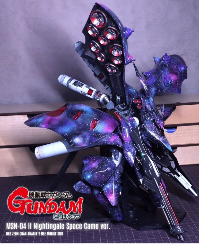 msn-04ii ナイチンゲール こうがくめいさい ver.