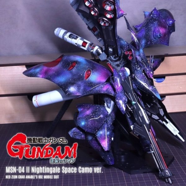 msn-04ii ナイチンゲール こうがくめいさい ver.