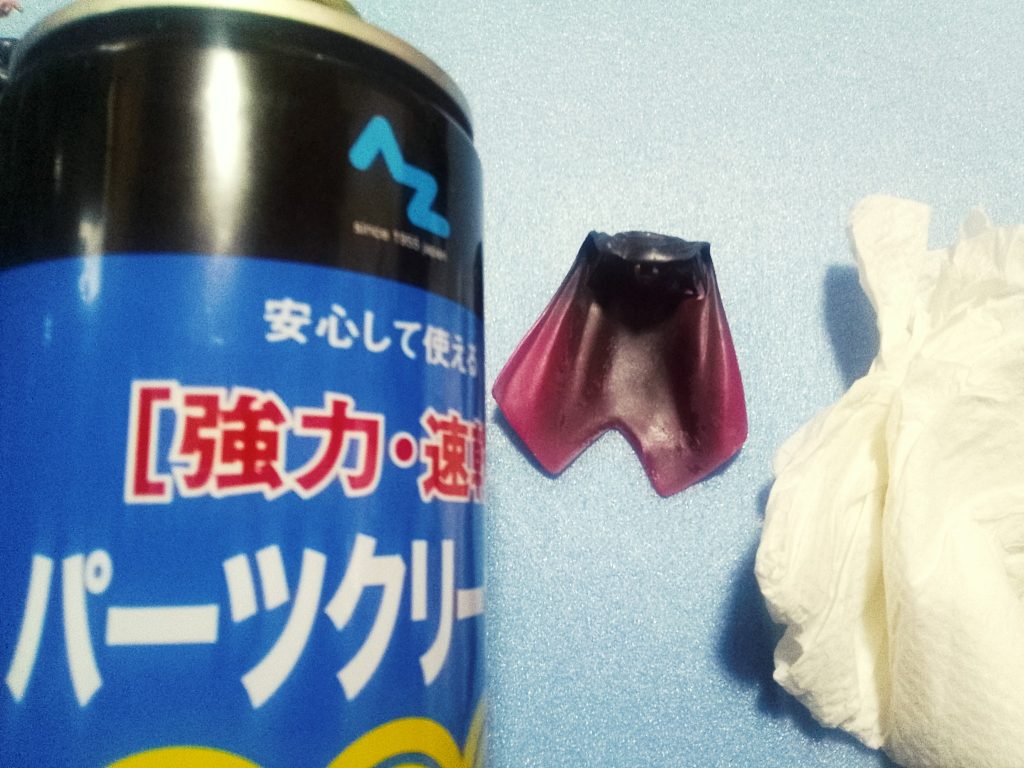 パーツを全バラシで「パーツクリーナー」で洗浄を行い。
