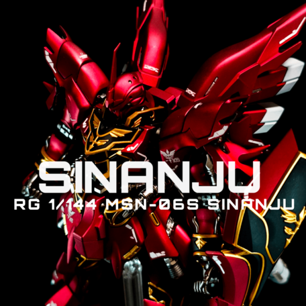 RG シナンジュ マットキャンディ塗装