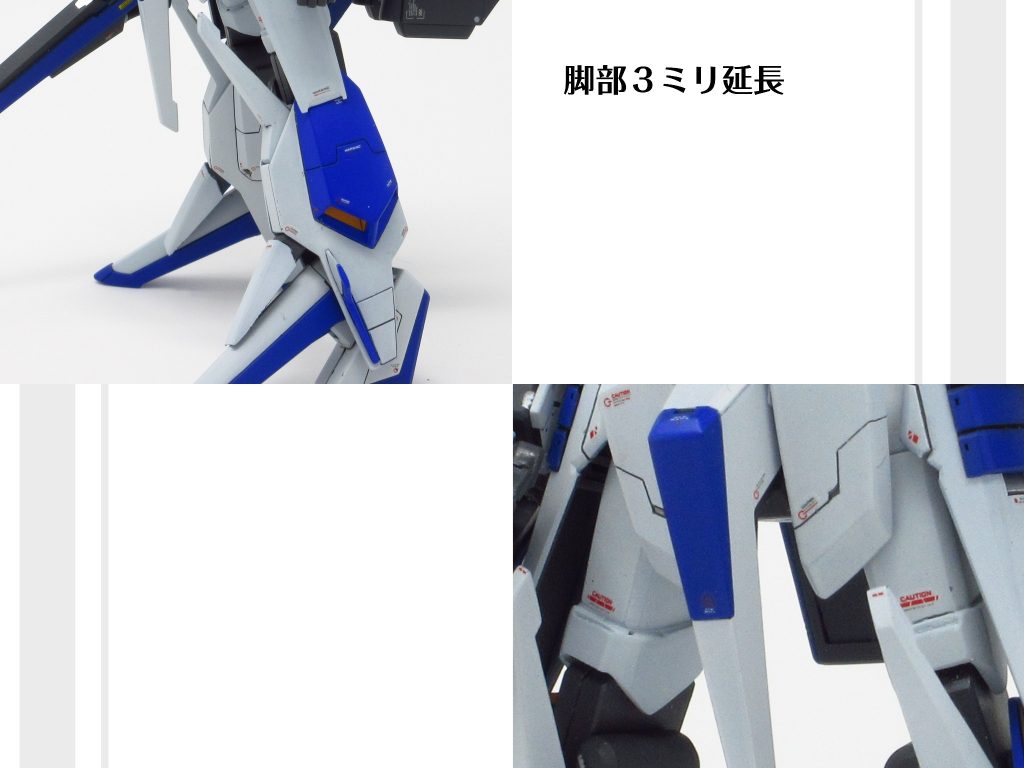 HG　ZⅡ（ゼッツー）スタイル改修オリジナルカラー！–5枚目/制作者：N.Y.A.M