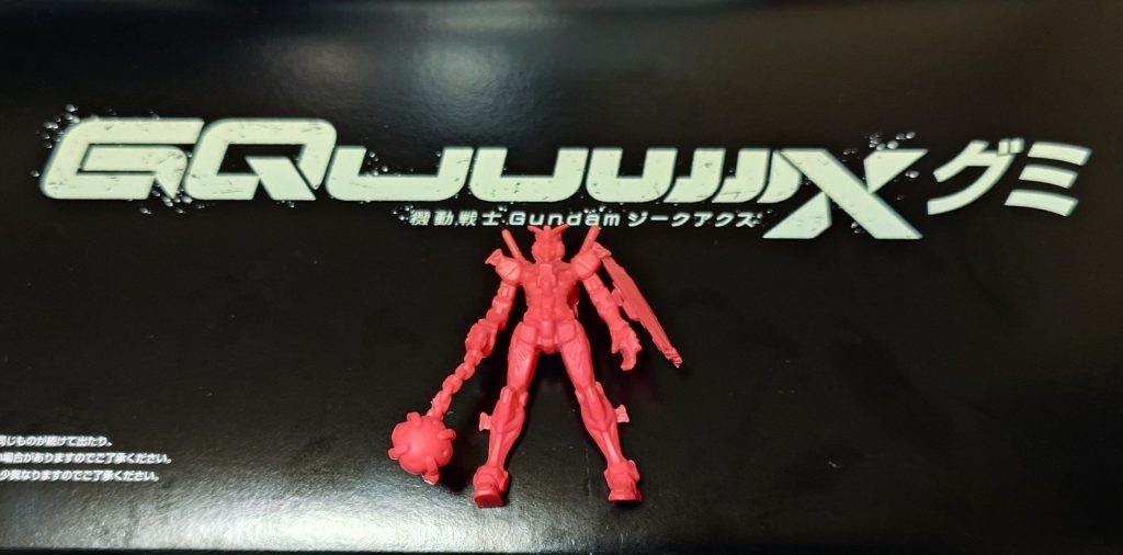 機動戦士Gundam GQuuuuuuXグミ　赤いガンダム–5枚目/制作者：黒井 響介