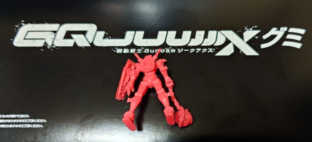 機動戦士Gundam GQuuuuuuXグミ　赤いガンダム–6枚目/制作者：黒井 響介
