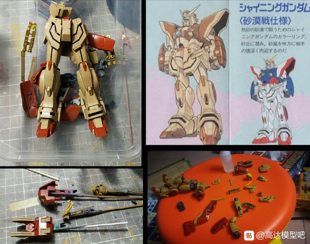 ROBOT魂•シャイニングガンダム•砂漠仕様–9枚目/制作者：risuisei