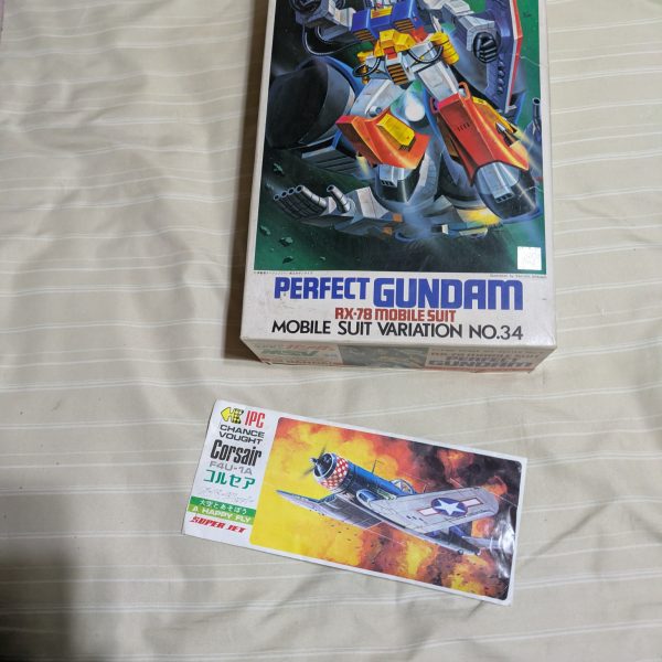 買ったパフェガンに顔がなかった！