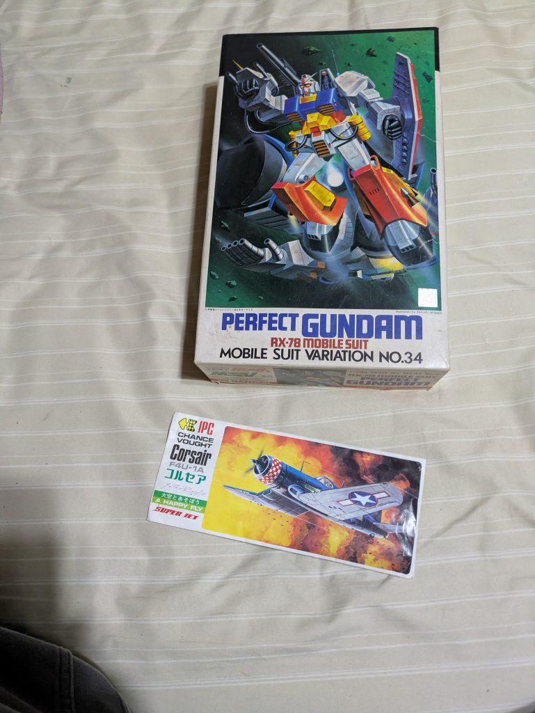 作品名：買ったパフェガンに顔がなかった！<p>最近買ったパフェガンに顔着いてなかったんです、だからヤフオクでMG1.0買ったよ</p>
