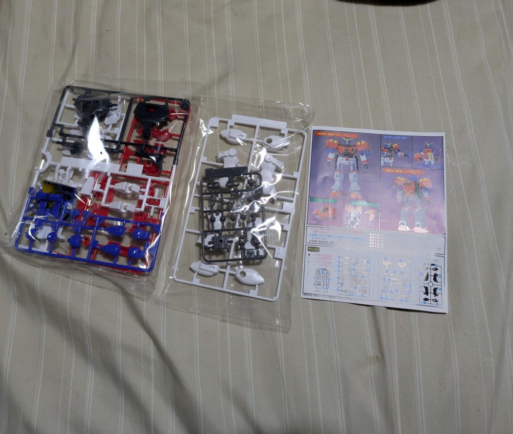 作品名：マックスター買っちった<p>シール貼って少し塗ったら終わりにするよ</p>
