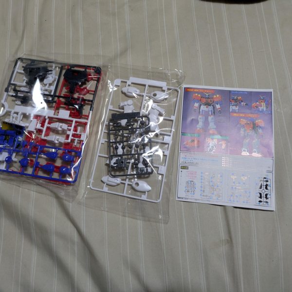 マックスター買っちった